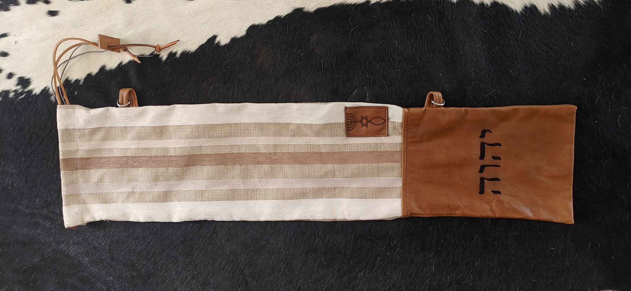 Shofar Pouch Resized A Shofar Pouch Resized A